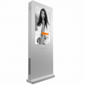 Outdoor AIO info kiosk, 65 INCH, SERIES 56, with Intel® CORE™ I3 processor, 8GB Ram, 120GB SSD, FullHD, all in one pc
